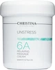 Расслабляющий массажный крем (шаг 6a) - Christina Unstress Relaxing Massage Cream 500ml (292273-9128) - зображення 1
