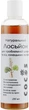Натуральный лосьон для проблемной кожи и от юношеских угрей - Cocos 250ml (533679-6529) - изображение 1