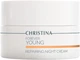 Ночной крем «Возрождение» - Christina Forever Young Repairing Night Cream 50ml (65581-1241) - изображение 1