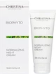 Нормалізуючий нічний крем - Christina Bio Phyto Normalizing Night Cream 75ml (182329-1447) - изображение 2