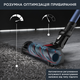 Акумуляторний пилосос Rowenta X-Force Flex 12.60 Auto Aqua RH98C0WO - зображення 3