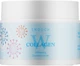 Освітлювальний крем для обличчя з колагеном - Enough W Collagen Whitening Premium Cream 50ml (755304-2841) - изображение 1