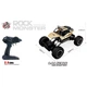 Автомобіль OFF-ROAD CRAWLER на р/в - FORCE (золотий, акум. 7.2V, метал. корпус, 1:14) - зображення 9