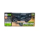 Автомобіль OFF-ROAD CRAWLER на р/в - SPEED KING (чорний металік, метал. корпус, акум. 6V, 1:14) - зображення 3