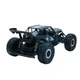 Автомобіль OFF-ROAD CRAWLER на р/в - SPEED KING (чорний металік, метал. корпус, акум. 6V, 1:14) - зображення 7