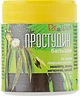 Бальзам "Простудин" - Dr. Трав 35g (266159-54342) - изображение 2