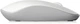 Мышь Rapoo M200 Silent Wireless White - изображение 3