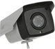 Камера видеонаблюдения CAD 965 AHD 4mp 3.6mm - изображение 3