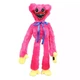 Мягкая игрушка 40 см Кисси-Мисси Huggy Wuggy Розовый (40KMMGKGRSHKC5) TIN66 - изображение 1