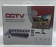 Камера видеонаблюдения 1080p DVR +8 Camera 5508-8 (55088DVRKMPLKMR) TIN66 - изображение 2