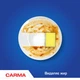 Упаковка средства для мытья посуды Carma Лимон 400 мл х 3 шт (2000998942779) - изображение 5