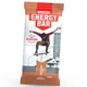 Углеводный Батончик для энергии Energy Bar Nutrend 60 г Лесной орех (14119023) - изображение 1