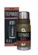 Термос Tramp Expedition Line 0,5 л Оливковий (TRC-030) - изображение 2