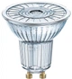 Лампа світлодіодна OSRAM LED GU10 6.9-80W 4000K 230V PAR16 - изображение 2