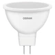 Світлодіодна лампа OSRAM LED VALUE, MR16, 7W, 4000K, GU5.3 - зображення 1