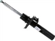 Амортизатор подвески SACHS 317 575 Sachs (317575) - изображение 2