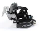 Велосипедний перемикач Shimano FD-M370 Altus - зображення 2