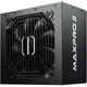 Блок питания Enermax 400W MAXPRO II (EMP400AGT-C) - изображение 1
