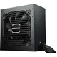 Блок питания Enermax 400W MAXPRO II (EMP400AGT-C) - изображение 2