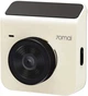 Відеореєстратор 70Mai Smart Dash Cam Pro Plus MiDrive A400White - изображение 2