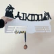 Медальница из дерева Боевые искусства "Айкидо" - изображение 5