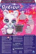 Интерактивная игрушка Spin Master Peek-A-Roo Rainbow Панда Мама-Ру (6063099) - изображение 5