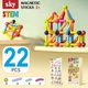Магнитный конструктор - SKY Magnetic Sticks (B 022) набор 22 элемента (color mix) - изображение 1