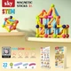 Магнитный конструктор - SKY Magnetic Sticks (B 022) набор 22 элемента (color mix) - изображение 2