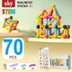 Магнитный конструктор - SKY Magnetic Sticks (B 070) набор 70 элементов (color mix) - изображение 1