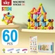 Магнитный конструктор - SKY Magnetic Sticks (B 060) набор 60 элементов (color mix) - изображение 1