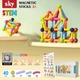 Магнитный конструктор - SKY Magnetic Sticks (B 040) набор 40 элементов (color mix) - изображение 2