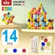Магнитный конструктор - SKY Magnetic Sticks (A 014 Ball) набор 14 элементов (color mix) - изображение 1