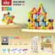 Магнитный конструктор - SKY Magnetic Sticks (B 014) набор 14 элементов (color mix) - изображение 2
