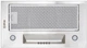 Витяжка Borgio SLIM-BOX(TR) 70 Inox - зображення 4