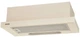 Вытяжка ELEYUS Breeze 700 60 BG - изображение 9