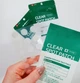 Точечные патчи от прыщей Some By Mi Clear Spot Patch 18 шт - изображение 4