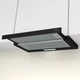 Вытяжка Gorenje TH 60 E3 B - изображение 4