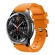 Ремінець для Xiaomi Amazfit Stratos 3 | GTR 47 | GTR 2 | GTR 3/Pro силіконовий 22мм ECO Помаранчевий BeWatch (1021107) - зображення 3