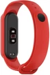 Ремінець для Xiaomi Mi Band 5 силіконовий Червоний BeWatch (1540603) - зображення 4