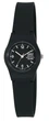 Женские / детские часы Q&Q VP47J011Y - изображение 1