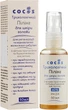Пилинг для головы фитоэстрогенами и янтарной кислотой, 60% - Cocos 50ml (853816-97241) - изображение 2