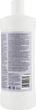 Крем-пероксид з додаванням олії 10 Vol. 3% - Revlon Professional Magnet Blondes Ultimate Oil Developer 900ml (982305-88597) - изображение 3