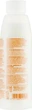Окислитель кремообразный 9% - BBcos InnovationEvo Oxigen Cream 30 Vol 1000ml (450303-122822) - изображение 2
