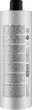 Окислительная эмульсия 30 vol 9% - Puring Tutto Colors 150ml (1015386-188831) - изображение 2