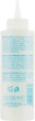 Емульсійний окислювач 20 Vol - Parisienne Italia Acqua Ossigenata Emulsionata 125ml (580367-120701) - изображение 2