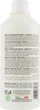 Емульсійний окислювач 20 Vol. 6 % - Black Professional Line Cream Hydrogen Peroxide 250ml (580327-95939) - изображение 3
