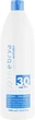 Окси-крем "Сапфир-коллаген" 30, 9% - Inebrya Bionic Activator Oxycream 30 Vol 9% 1000ml (390625-92881) - изображение 3