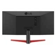 Монитор LG 29WP60G-B - изображение 5