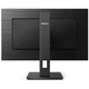 Монитор Philips 272S1M/00 - изображение 6
