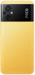 Смартфон Poco M5 4/64GB Yellow (Global Version) - изображение 5